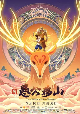 骚虎视频在线